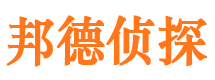 余干市婚姻出轨调查